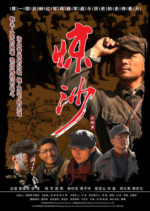 吕讷堡大学学士学位证